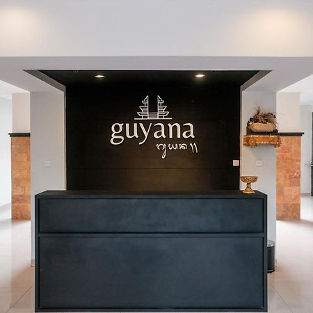 Guyana Hotel Кута Екстер'єр фото